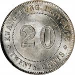 民国二年广东省造贰毫银币。(t) CHINA. Kwangtung. 20 Cents, Year 2 (1913). Kwangtung Mint. PCGS MS-63.