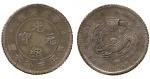 CHINA, CHINESE COINS from the Norman Jacobs Collection, PROVINCIAL ISSUES, Taiwan Province : Silver 