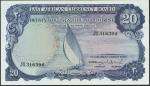 East African Currency Board, 20 shillings, ND (1964), prefix J1, blue and lilac, sailing boat on Lak