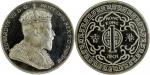 1901年香港复古版壹圆银币, PCGS PR68DCAM