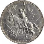 MEXICO. Silver 50 Centavos Essai (Pattern), 1907. Paris Mint, By Charles Pillet. PCGS PROOF-62 Gold 