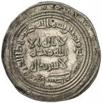 Islamic - Early Post-Reform. UMAYYAD: Abd al-Malik, 685-705, AR dirham (2.84g), Wasit, AH84, A-126, 