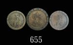 1797年英国乔治三世铜币1便士、半便士两枚，共三枚。均美品