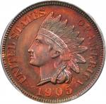 1905 Indian Cent. Proof-65 RB (PCGS). OGH--Doily.