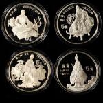 1986年中国杰出历史人物(第3组)纪念银币22克司马迁等一组3枚 完未流通