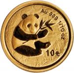 2000年100元。熊猫系列。
