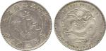 COINS. CHINA - PROVINCIAL ISSUES. Anhwei Province : Silver 50-Cents, Year 24 (1898), Obv “ATSC” in f
