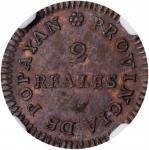 COLOMBIA. 2 Reales, 1813. Popayan Mint. NGC MS-62 Brown.