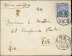China 1898-1910 Chinese Imperial Post CoversAgency Postmarks Fenghsien: 1909 (Aug.) envelope to Lill