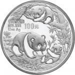1991年熊猫12盎司银币一枚，带证书