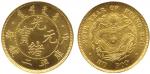 COINS. CHINA – EMPIRE, GENERAL ISSUES. Hu Poo : Gold Pattern 2-Mace restrike, Year 29 (1903) (Kann 9