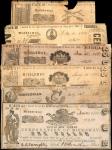 Lot of (6) Middleway, Virginia. Corporation of Middleway. June 3, 1861. 10, 15, 25, 50 Cents & $1. G