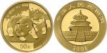 2008年熊猫纪念金币1/10盎司 完未流通