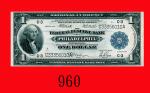 1914年美国联邦储备银行1元，宾夕凡尼亚。八成新U.S.A.: Federal Reserve Bank of Philadelphia $1, 1914, s/n C33356010A. XF