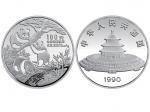 1990年熊猫精製纪念银币，细牌，面值100元