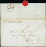 1857年11月19日James Dick由福州经南普敦寄伦敦其弟Robert的早期封, 手写1先令邮资, 于11月28日经香港中转并盖第九型中转日戳, 并于翌年1月18日到达伦敦, 盖红色到达戳, 