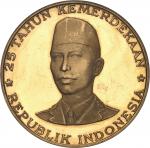 INDONÉSIE - INDONESIARépublique (1949- ). 25000 roupies, 25e anniversaire de l’indépendance, #253, F