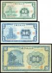 Chekiang Provincial Bank, lot of 3 notes, 1jiao, 2jiao, 1932 and 1yuan, 1939, (Pick S871, 872 and 88