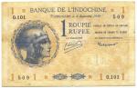Banknotes – India. Banque de l’Indochine: Rupee, 8 September 1945, Pondichéry, head of Ceres to righ
