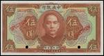 CHINA--REPUBLIC. Central Bank of China. $5, 1923. P-173s.