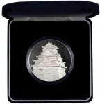 Japan 1989, Silver (mintage 500pcs) & Bronze Medal World Numismatic Festival issue by Japan Numismat