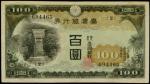 CHINA--TAIWAN. Bank of Taiwan Limited. 100 Yen, ND (1937). P-1928a.