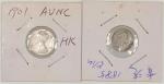 1885年香港维多利亚五仙及1901年香港维多利亚一毫，AUNC品相. Hong Kong, a pair of silver fractionals, consisting of: 5 cents,