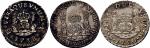 1738年、1761年、1790年地球双柱贸易银各一枚
