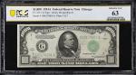 Lot of (6) Fr. 2212-G. 1934A $1000 Federal Reserve Notes. Chicago. PCGS Banknote Choice Uncirculated