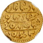 1628年印度1莫胡尔。苏拉特铸币厰。INDIA. Mughal Empire. Mohur, AH XXXX//Year 2 (Azar) (1628). Surat Mint. Shah Jaha
