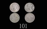 1879、80H年香港维多利亚银币五仙，两枚评级品1879 & 1880H Victoria Silver 5 Cents (Ma C8). PCGS Genuine Cleaned - XF & A