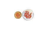 2013年癸巳(蛇)年生肖纪念金银纪念币一套2枚 完未流通