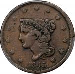 1843 Braided Hair Cent. Petite Head, Large Letters. VF-20 (PCGS).