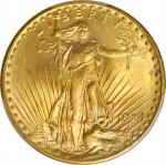 1924年圣高登双鹰金币 PCGS MS 66 1924 Saint-Gaudens Double Eagle