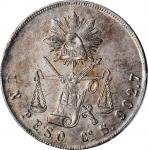 MEXICO. Peso, 1873-Go S. Guanajuato Mint. PCGS Genuine--Cleaned, Unc Details Gold Shield.
