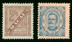  Macao  Stamp  1894 Macau King Carlos, 5r - 300r, plus Newspaper stamp 2-½r, set of 13, unused, Scot