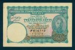 Malaya, 25 cents, 1 September 1940, serial number F 616112, green and multicoloured, KG VI at right,