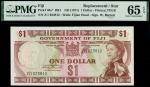 x Reserve Bank of Fiji, replacement 1 dollars, ND (1971), serial number Z/1 023812, (Pick 65a*, TBB 