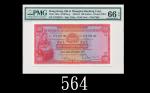 1959年8月香港上海汇丰银行一百圆，头版少见EPQ66佳品1959/08 The Hong Kong & Shanghai Banking Corp $100 (Ma H32), s/n 17018