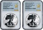 Lot of (2) 2013-W Silver Eagles. Reverse Proof-69 (NGC).