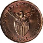 PHILIPPINES. Centavo, 1931-M. Manila Mint. PCGS MS-65 Red Brown.
