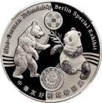 2017年柏林世界钱币博览会熊猫纪念精制银章 NGC PF 70