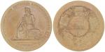Germany, Proof bronze medal, 1844, seated figure with sword holding laurel, reverse train at centre,
