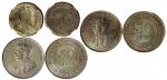 海峡殖民地银币3枚一组，包括1910B 2角，1920及21年5角，分别评NGC AU58， PCGS MS64及PCGS MS64