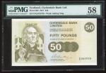 1981年苏格兰克莱兹戴尔银行50镑，编号D/Q 010738，PMG 58。Scotland, Clydesdale Bank Ltd., 50 pounds, 1.9.1981, serial n
