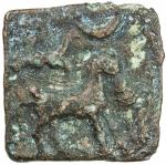 MALAYAMAN: Anonymous, 1st century AD, AE square (4.01g), Pieper-798 (this piece), Krishnamurthy-220,