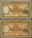 The HongKong and Shanghai Banking Corporation, lot of 2x $5, 1932 and 1937, brown on muticoloured un