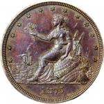 1875 Pattern Liberty by the Seashore Twenty Cents. Judd-1400, Pollock-1543. Rarity-7-. Copper. Plain