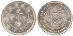 CHINA, CHINESE COINS, PROVINCIAL ISSUES, Fukien Province : Silver 5-Cents, CD1894 (Kann 131; L&M 294