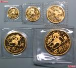 1989年熊猫纪念金币全套5枚 完未流通